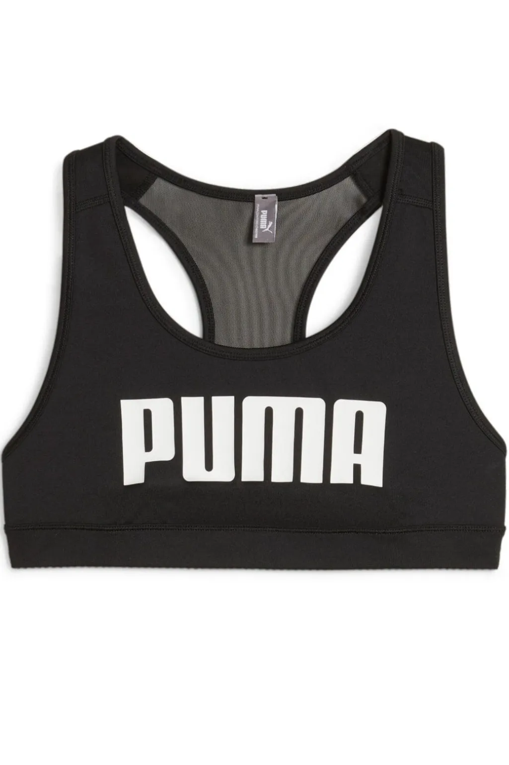 Pm4 KEEPS Bra